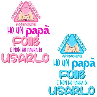 Ho un papà folle e non ho paura di usarlo